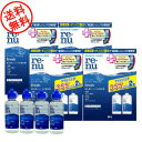 全品ポイント10倍【送料無料】レニューフレッシュ【マルチプラス】355ml×8本、120ml×4本、レンズケース付　【レビュー特典】 【東北復興_青森県】 　　　 　　　10P17Aug12