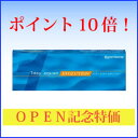 全品ポイント10倍！クーパービジョンワンデーアクエアエボリューション×1箱  10P9Oct12