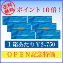 全品☆クーパービジョンワンデーアクエアエボリューション×6箱  　　　 　　　10P23Jul12 　