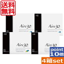ポイント10倍! (送料無料) AIRE (アイレ) アイレ30 (3枚入り)×4箱 (国際格安配送)(コンタクト)