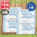 ポイント2倍!処方箋不要!(送料無料)アキュビューアドバンス...