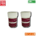 (期間限定)(送料無料)ポイント2倍!東レ ブレスオーハード2 Fit×2枚 (フィット)(国際