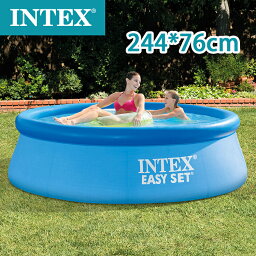 <strong>INTEX</strong> <strong>円形プール</strong> インテックス 244*76cm プール 家庭用プール キッズ プール 子供用プール 蝶式プール ファミリープール 自宅用プール フレームプールプール 水あそび レジャープール 丸型 intex-28110