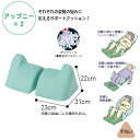 ナーセントクッションシリーズ標準 カバータイプ アップニー2個1セット クッション