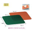 シリコンゴム製滑り止めマット 正方形 型番:MT-280 すべり止めマット 食事介助 食器のすべり止め 便利グッズ トレイ用 シート