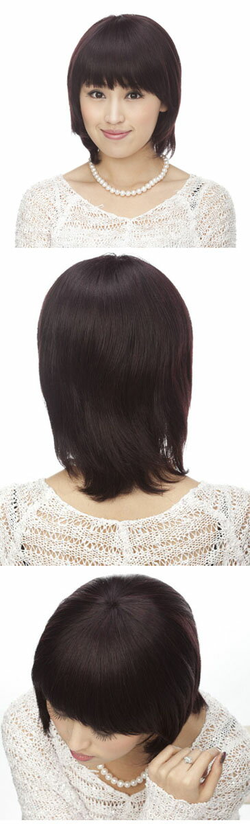 人毛100％ウィッグ　発毛促進セットとwig capをプレゼント致します　【かつら】【かつら女性用】【人毛】【人毛ウィッグ】【医療用ウイッグ】【医療用かつら】【医療用対応ウイッグ】【医療用対応かつら】【ショートウイッグ】【フルウイッグ】：人差し指通販