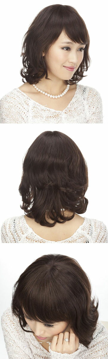 人毛100％ウィッグ　発毛促進セットとwig capをプレゼント致します　【かつら】【かつら女性用】【人毛】【人毛ウィッグ】【医療用ウイッグ】【医療用かつら】【医療用対応ウイッグ】【医療用対応かつら】【ショートウイッグ】【フルウイッグ】：人差し指通販