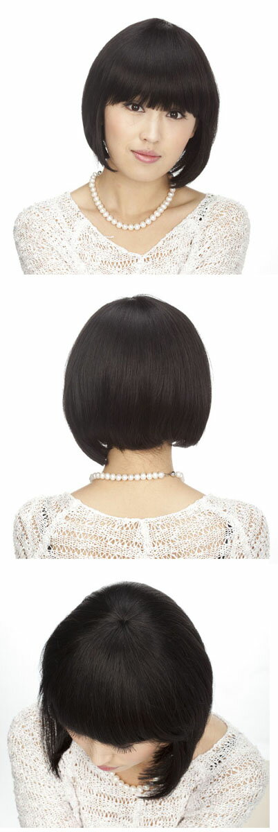 人毛100%ウィッグ 発毛促進セットとwig capをプレゼント 【かつら】【人毛】【人毛ウィッグ】【医療用ウイッグ】【医療用かつら】【医療用対応ウイッグ】【医療用対応かつら】【ショートかつら】【ショートウイッグ】【フルウイッグ】:人差し指通販 人毛100%ウィッグ 発毛促進セットとwig capをプレゼント 【かつら】【人毛】【人毛ウィッグ】【医療用ウイッグ】【医療用かつら】【医療用対応ウイッグ】【医療用対応かつら】【ショートかつら】【ショートウイッグ】【フルウイッグ】:人差し指通販