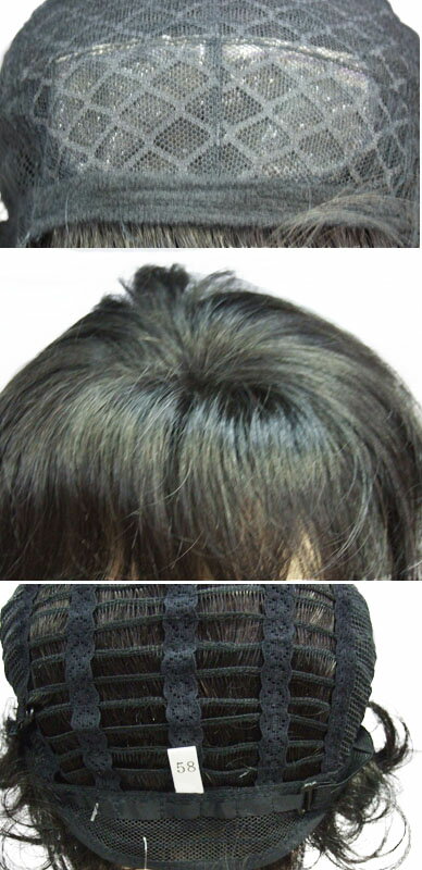 人毛100%ウィッグ 発毛促進セットとwig capをプレゼント致します 【フルウイッグ】【かつら】【かつら 女性用】【人毛】【人毛 ウィッグ】【医療用ウイッグ】【医療用かつら】【医療用対応ウイッグ】【ロング ウイッグ】:人差し指通販 人毛100%ウィッグ 発毛促進セットとwig capをプレゼント致します 【フルウイッグ】【かつら】【かつら 女性用】【人毛】【人毛 ウィッグ】【医療用ウイッグ】【医療用かつら】【医療用対応ウイッグ】【ロング ウイッグ】:人差し指通販