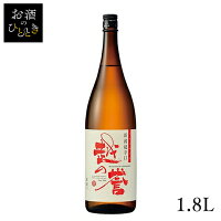 原酒造	越の誉　新潟超辛口　彩 アイテム口コミ第5位