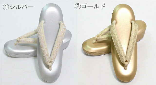 英語 おしゃれ 告白 wishing you every happiness on your special day