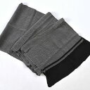 【全10】兵児帯 へこおび 男 絞り 男物 着物 浴衣帯 黒色 交織 カジュアル リサイクル品 kka3473【中古】【あす楽対応_関東】【着物 お値打ち 通販 呉服 きもの】【リサイクル着物】
