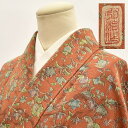 【50OFF】【リサイクル 小紋】 正絹 縮緬 鬼ちりめん 朱 草花文様 ちょっとふくよか ぽっちゃり 大きいサイズ 大きいサイズ 【中古】 【着物ひととき】