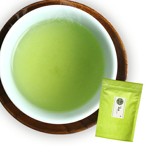 送料無料 緑茶 ティーバッグ 八女 玉露 3g×17P チャック付袋詰　水出し 日本茶 ティーパック 1000円 お茶