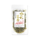 かに昆布 45g×3袋 ふりかけ メール便 送料無料