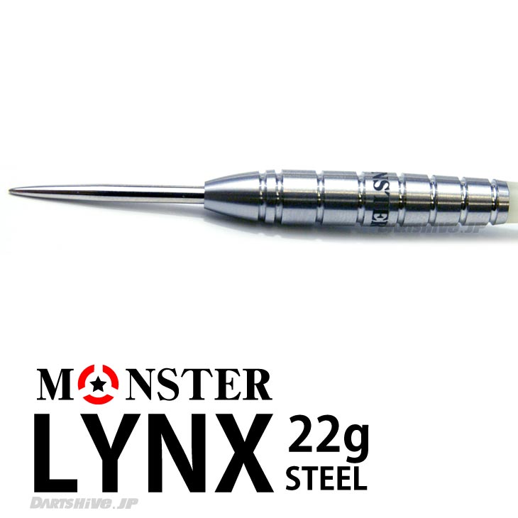 【メール便NG】MONSTER STEEL Tip LYNX【モンスター スチール スティール ティップ チップ リンクス ハードダーツ Harddarts【darts shop Hive（ダ−ツ ハイブ）】（ダーツ/楽天/通販）