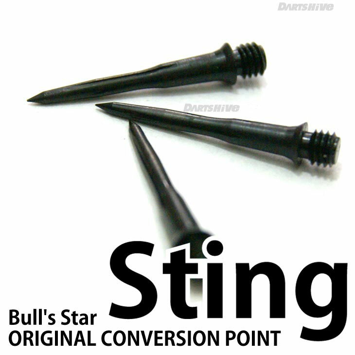 【メール便OK】Bull’s Star オリジナル　コンバージョン　Sting（スティング）【ブルズスター　conversion point ダーツアイテム ダーツアクセサリー ソフトダーツ SOFTDARTS STEEL TIP　スティールチップ【darts shop Hive（ダ−ツ ハイブ）】（ダーツ/楽天/通販）【メール便OK】Bull’s Starから軽量オリジナルコンバージョン登場！DARTSHiVe ダーツハイブ