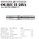 yzy[NGzMONSTER OGRE2 2BAyX^[ \tg_[c o Barrel I[K2 Aj[ Annie {e Xg[g e[p[C SOFTDARTS