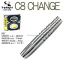 y[NGzTRIPLEIGHT BARREL YG-01 C8 CHANGEygvCg o `FW 888 ^OXe \tg_[c SOFTDARTS