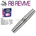 y[NGzTRIPLEIGHT BARREL PG-02 R8 REVIVEygvCg o oCu 888 ^OXe \tg_[c SOFTDARTS