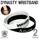 【メール便OK】DYNASTY ORIGINAL WRIST BAND 【ダイナスティ リストバンド シリコン 東日本大震災 地震 義援金募金対象商品 ソフトダーツ SOFTDARTS【darts shop Hive（ダ−ツ ハイブ）】（ダーツ/楽天/通販）