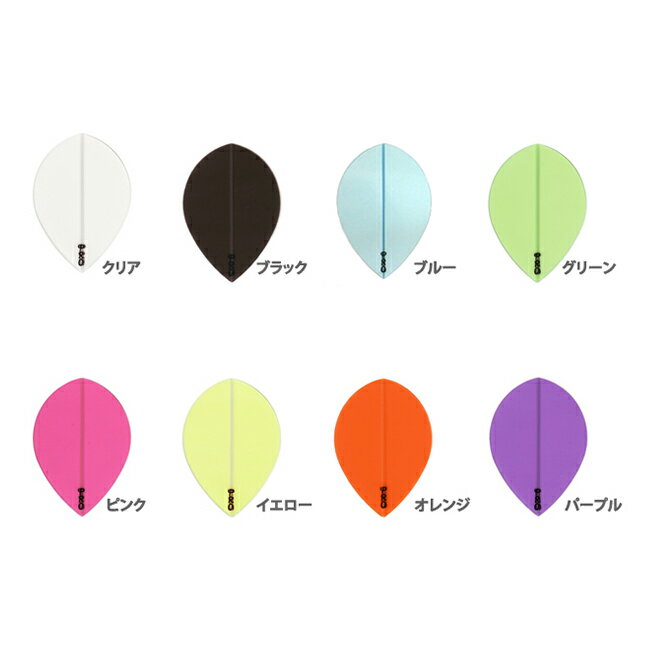 【メール便OK】PROフライト　クリア　【ティアドロップ】CLEAR プロ FLIGHT SOFTDARTS ソフトダーツ ダーツアイテム TEARDROP【darts shop Hive（ダ−ツ ハイブ）】（ダーツ/楽天/通販）