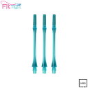 Fit Shaft GEAR スリムロックタイプ ブルー <7>COSMODARTS コスモダーツ フィットシャフトギア ソフトダーツ シャフト ダーツシャフト フィットフライト ダーツフライトスリム ダーツ シャフト ダーツシャフト 【あす楽】