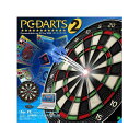 【送料無料】EPOCH社 PC-DARTS2＜PC2 PCダーツ ソフトダーツ SOFTDARTS 電子 大内麻由美 USB ダーツボード DARTSBOARD エポック パーティーゲーム ダーツバー 家庭用 ソフトダーツ【darts shop Hive（ダ−ツ ハイブ）】（ダーツ/楽天/通販）