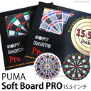 yyΉ_kz yyΉ_֓zy9000~ȏ̂őzPuma Soft Board PROy...