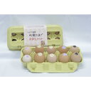 ひよころ鶏園の地鶏たまごお試しセット(烏骨鶏・軍鶏・にいがた...