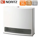 ノーリツ ガスファンヒーター 35号 GFH-4004S(スノーホワイト)※ガスコード別売