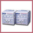 日田天領水【 10l * 2箱 】【 10リットル 2箱 】1セット(東北越地方お届け) 【送料・代引き手数料無料】【日田/天領水/日田天領水/ミネラルウォーター/ギフト/同梱不可】【青森県 山形県 福島県 秋田県 宮城県 岩手県】02P07Feb16