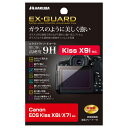 ハクバ Canon EOS Kiss X9i / X8i /...