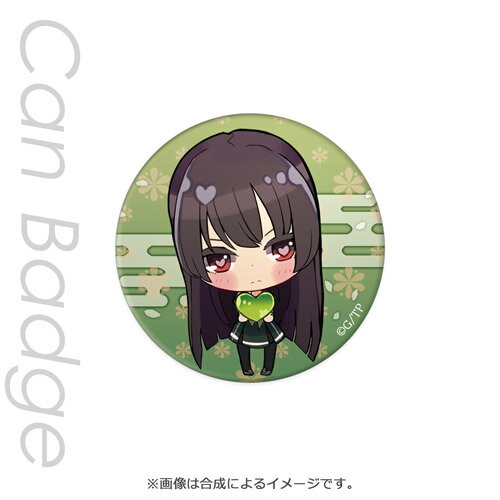 【ポイント10倍キャンペーン中】刀使ノ巫女 十条姫和 SD 缶バッジ キャラモード PA-CBG5682 4977187195682