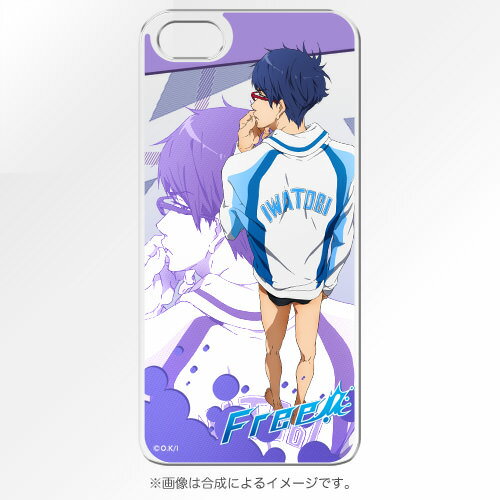 Free!竜ヶ崎怜iPhone5専用ケース|キャラモードはめるタイプのスマホカバーPCM-IP5-96224977187159622