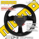 【MOMO(モモ)正規品】 競技専用ステアリング【MOD11-28】MOD.11(モデル11) 280mm スエード