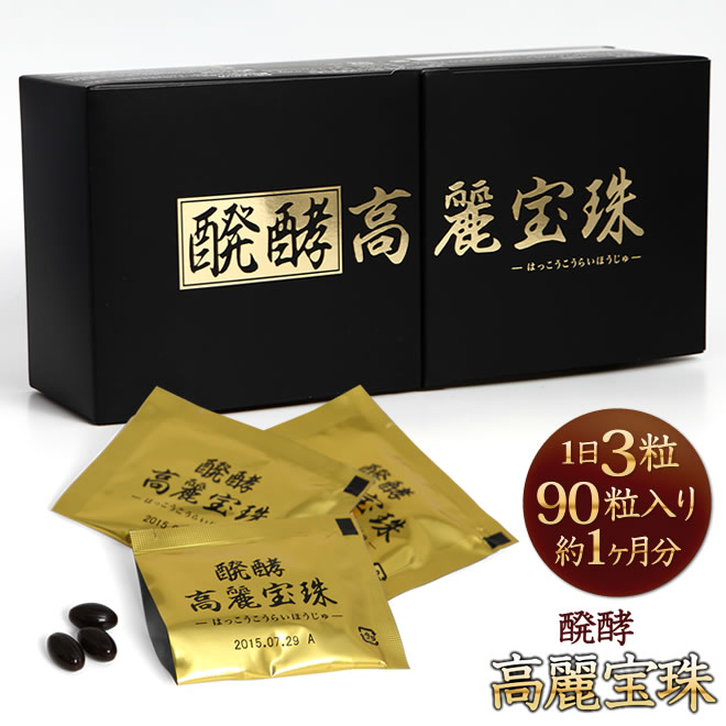  RA[hg[fBO lQŒ 3g~50~4Zbg ^Cv KOREAN GINSENG REISHI TEA ؖYi