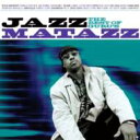 Guru グールー / Best Of Guru's Jazzmatazz 【CD】