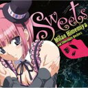 【送料無料】姫宮みらんとチョコレートロッカーズ / Sweets TVアニメ『乃木坂春香の秘密 ぴゅあれっつぁ♪』キャラソンCD 【CD】