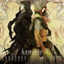yzh} Cd / Drama CD Lamento -BEYOND THE VOID- Rhapsody to the past ...