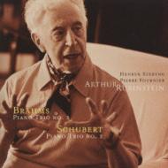 Schubert シューベルト / Piano Trio, 2, : Rubintein Szeryng Fournier +brahms: Piano Trio, 3, 【CD】