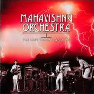 Mahavishnu Orchestra マハビシュヌオーケストラ / Lost Trident Sessions 輸入盤 【CD】