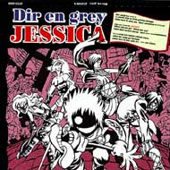 Dir en grey ディルアングレイ / Jessica 【CD Maxi】