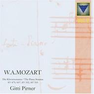 Mozart モーツァルト / Complete Piano Sonatas Vol.2: Pirner 輸入盤 【CD】