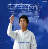 【送料無料】 Yuma (Jazz) / Yuma In Style 【CD】