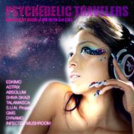 Psychedelic Travelers Selectedby Hoshi Aya With 3rd Eyes 【CD】