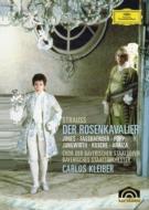 【送料無料】 Strauss, R. シュトラウス / 楽劇『ばらの騎士』全曲　クライバー指揮バイエルン国立歌劇場管弦楽団、他（DVD） 【DVD】