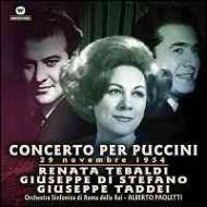 Puccini プッチーニ / Concert For Puccini: Paoletti / Rome Rai So Tebaldi Di Stefano Taddei 輸入盤 【CD】