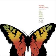 【送料無料】 Meshell Ndegeocello ミシェルンデゲオチェロ / Dance Of The Infidels 輸入盤 【CD】