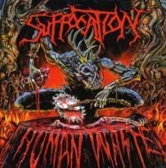 Suffocation / Human Waste 輸入盤 【CD】